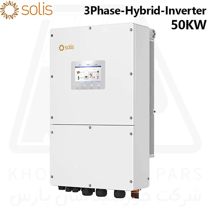 اینورتر هیبریدی سه فاز ۵۰ کیلووات سولیس مدل S6-EH3P50K-H