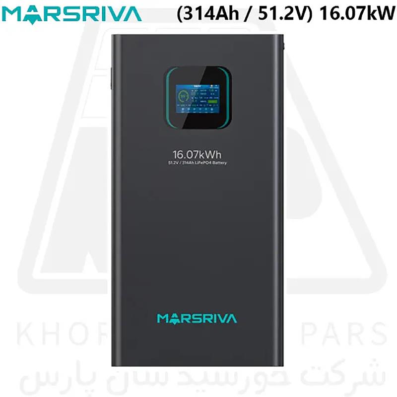 خرید باتری لیتیومی ۱۶.۰۷ کیلووات ساعت مارسریوا | ‎Marsriva 51.2V 314Ah Lithium Battery