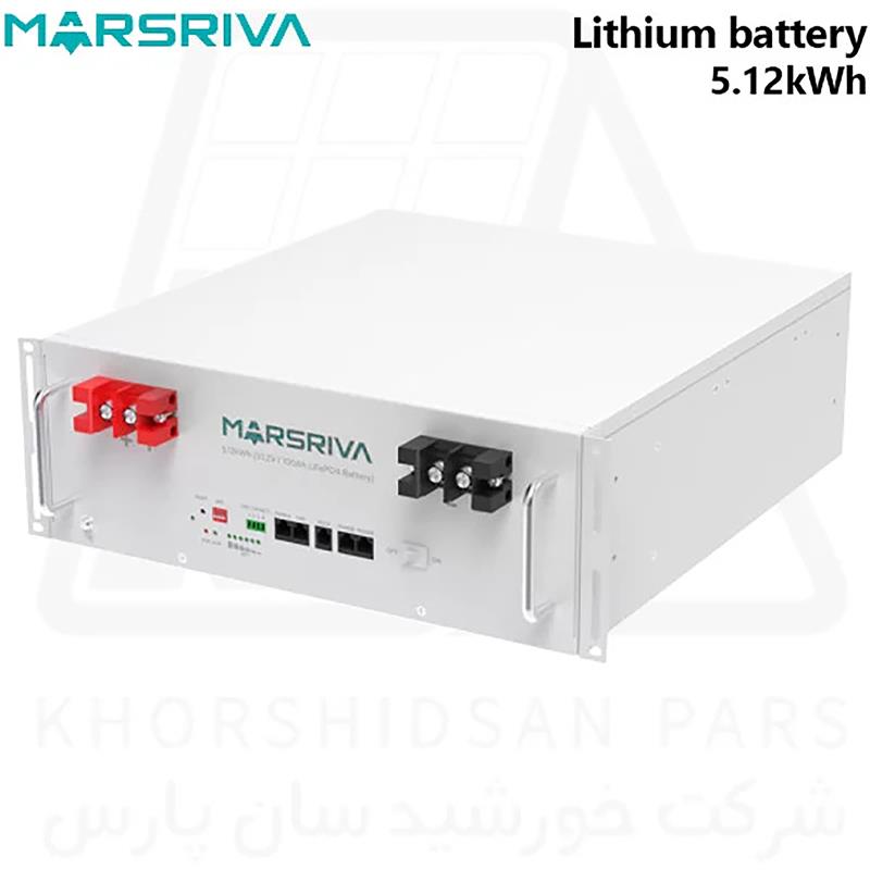 خرید باتری لیتیوم 5.12 کیلووات مارسریوا | Marsriva 5.12kW Lithium Battery