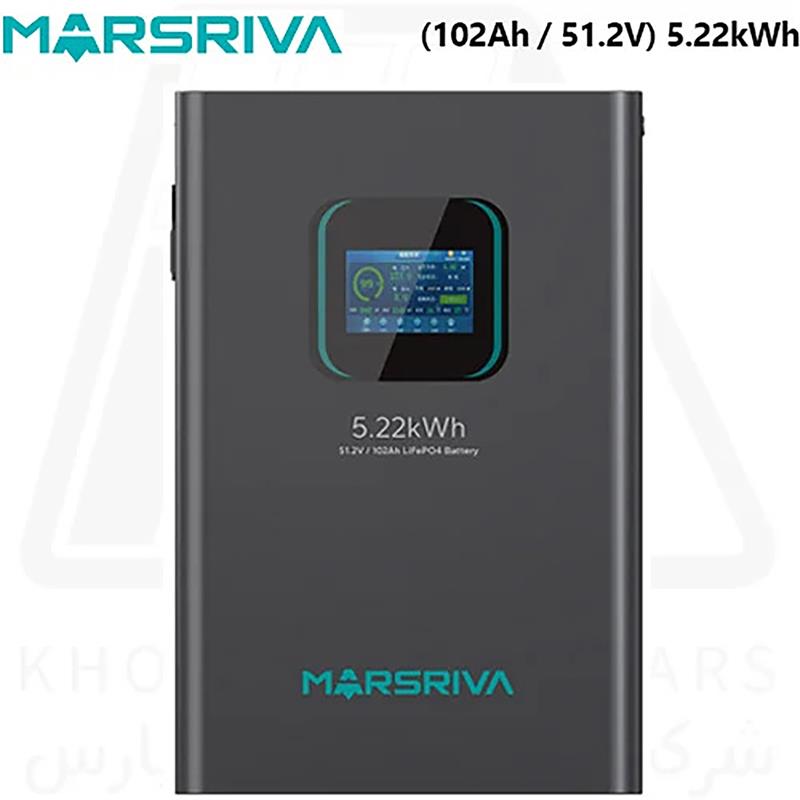 خرید باتری لیتیوم 5 کیلووات مارسریوا | Marsriva 5KW 102Ah