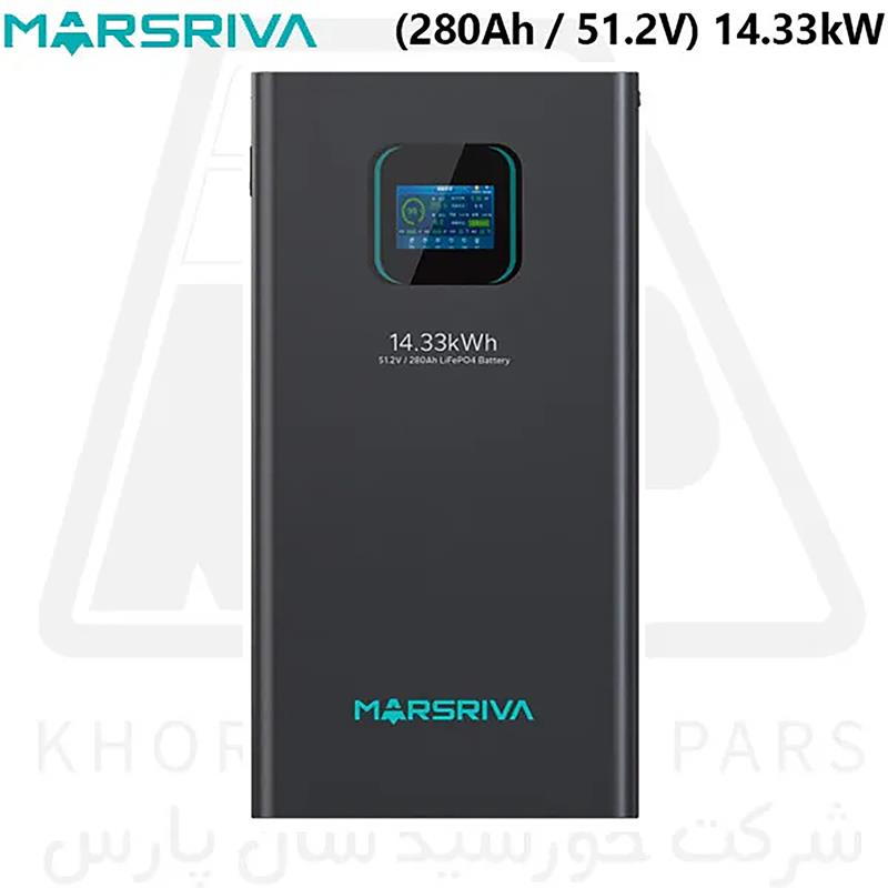 خرید باتری لیتیومی ۱۴.۳۳ کیلووات ساعت مارسریوا | Marsriva 51.2V 280Ah Lithium Battery